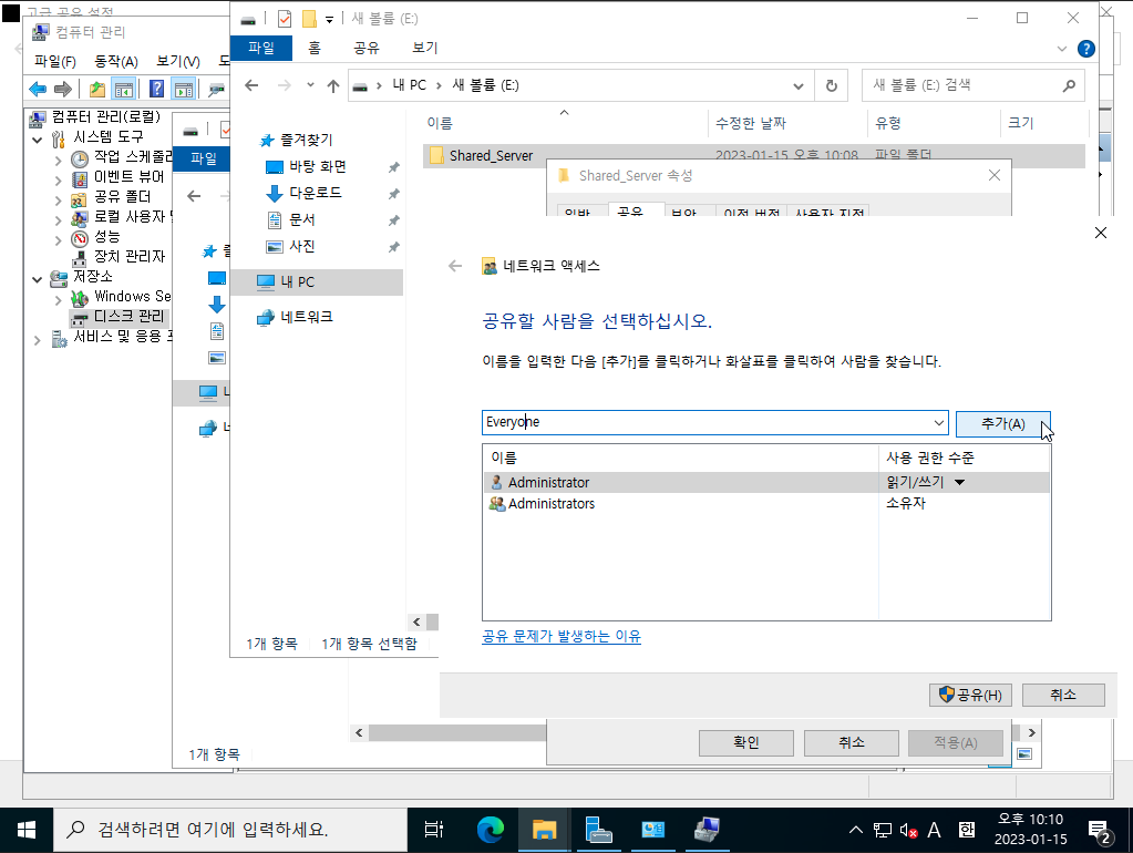 3tier-windows-was-12